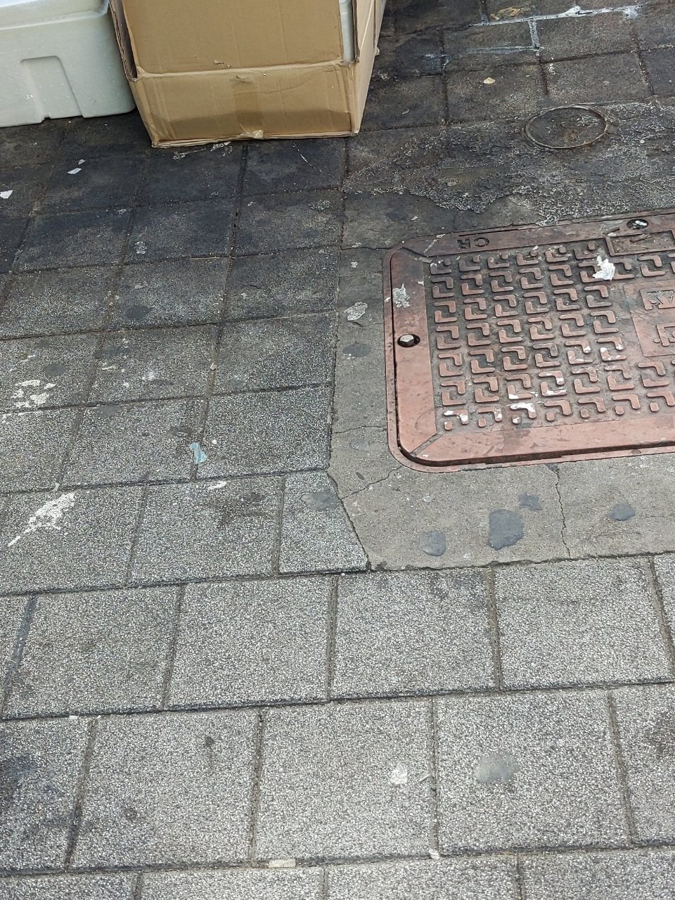 보도블록 구조물 파손