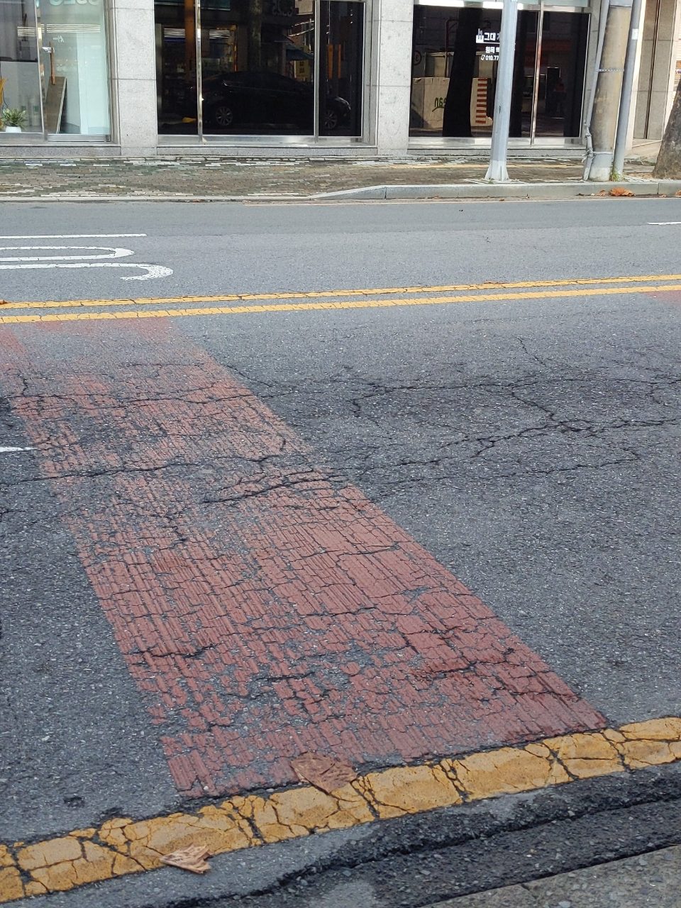 보도블록 균열