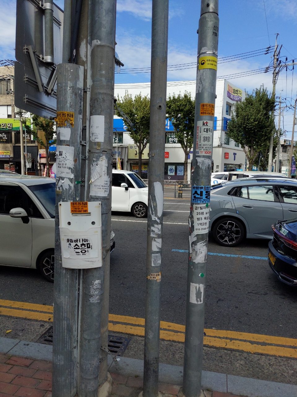 가로등 이상 없음