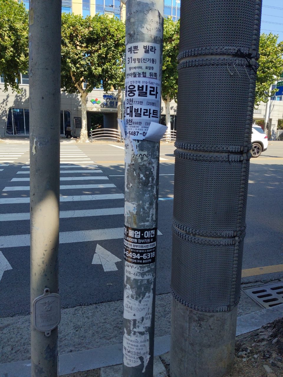 가로등 이상 없음