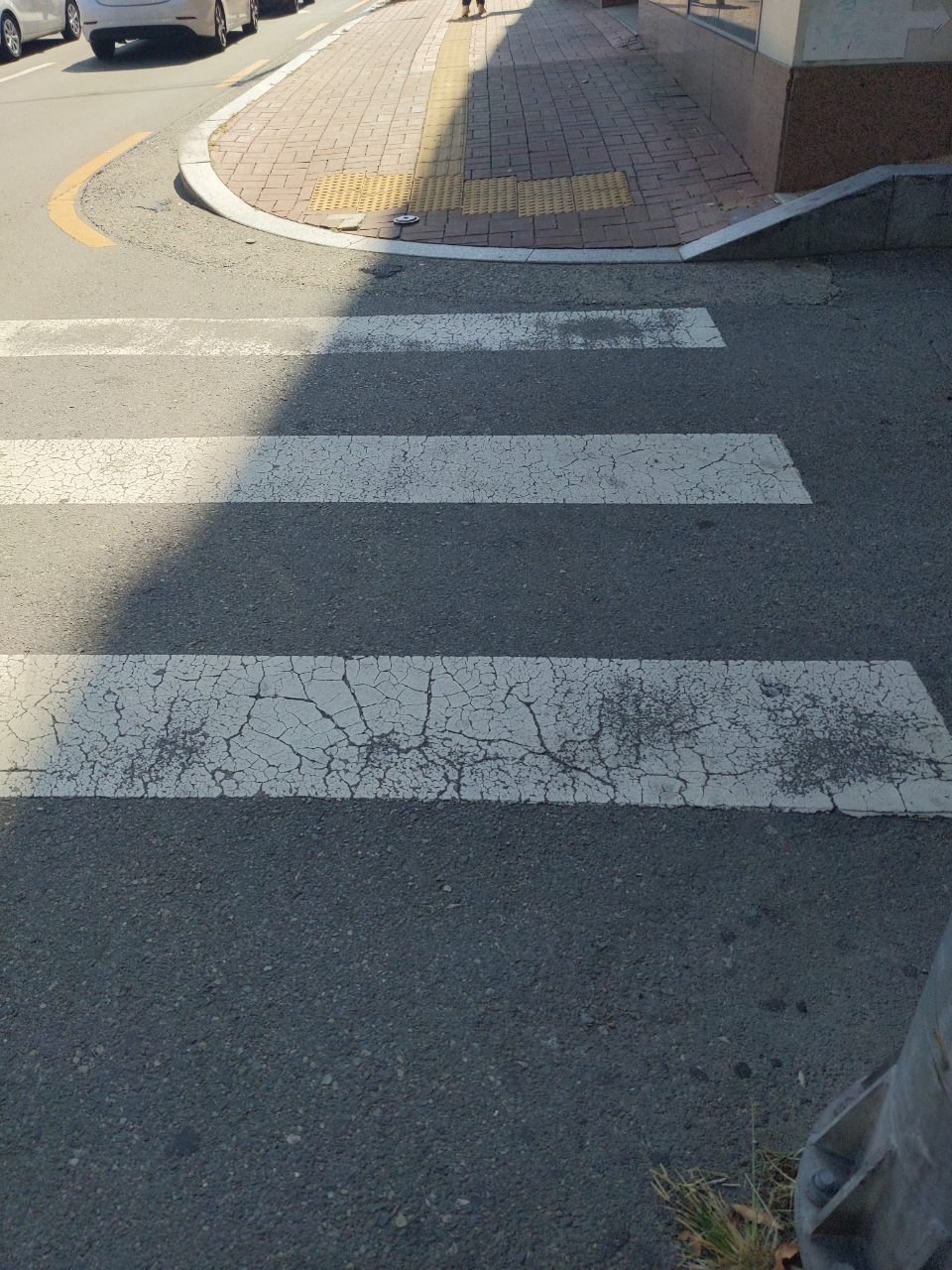 도로 균열