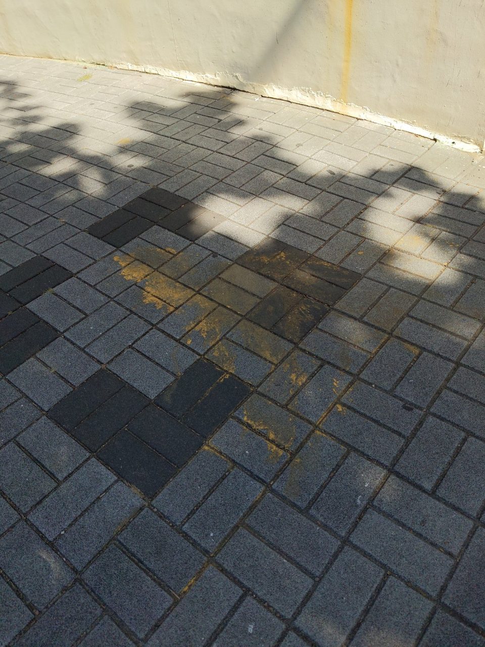 보도블록 변형