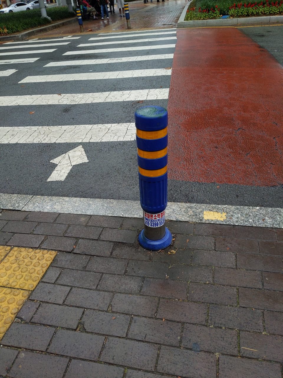 볼라드 구조물 파손