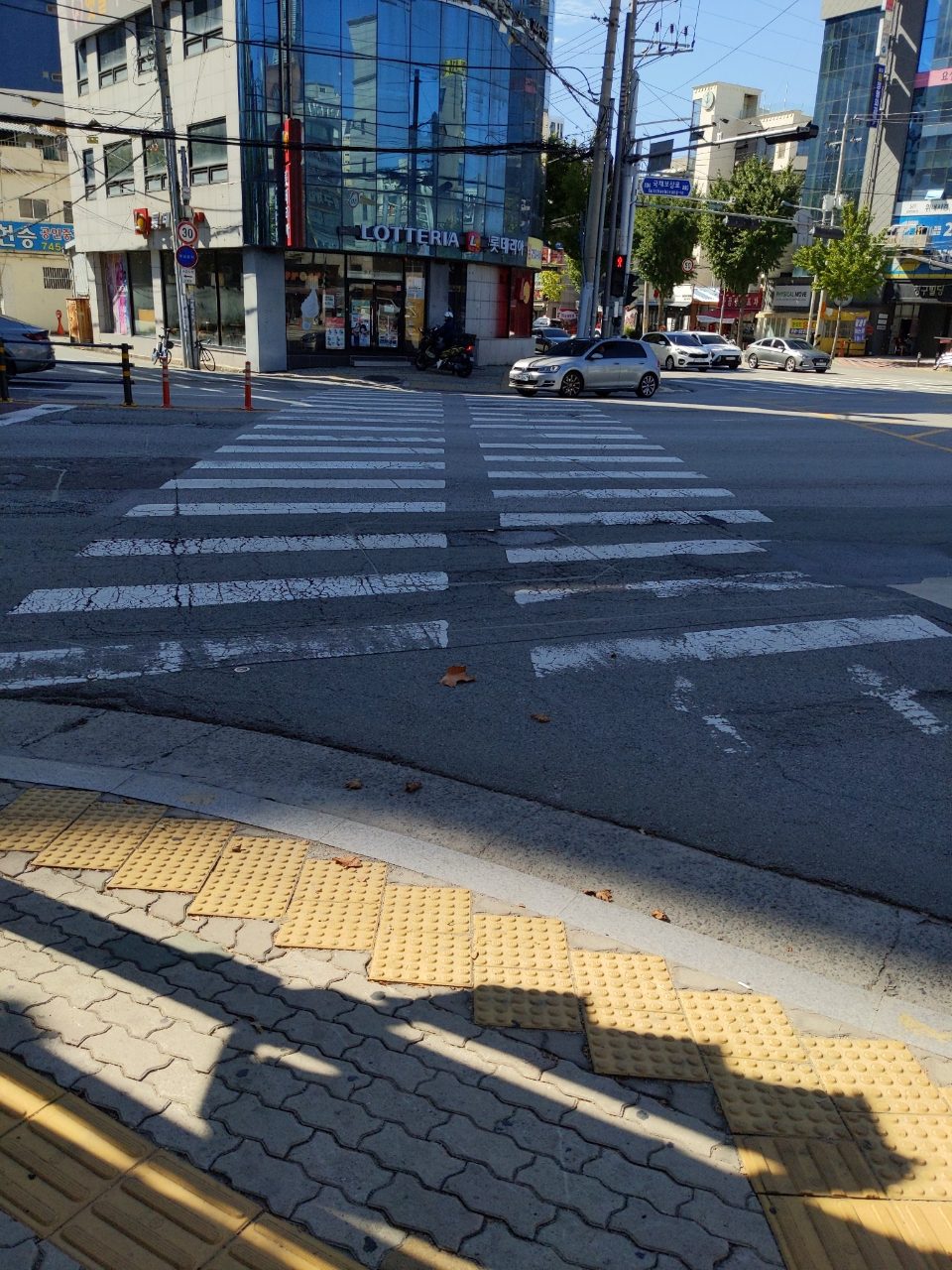 도로 균열