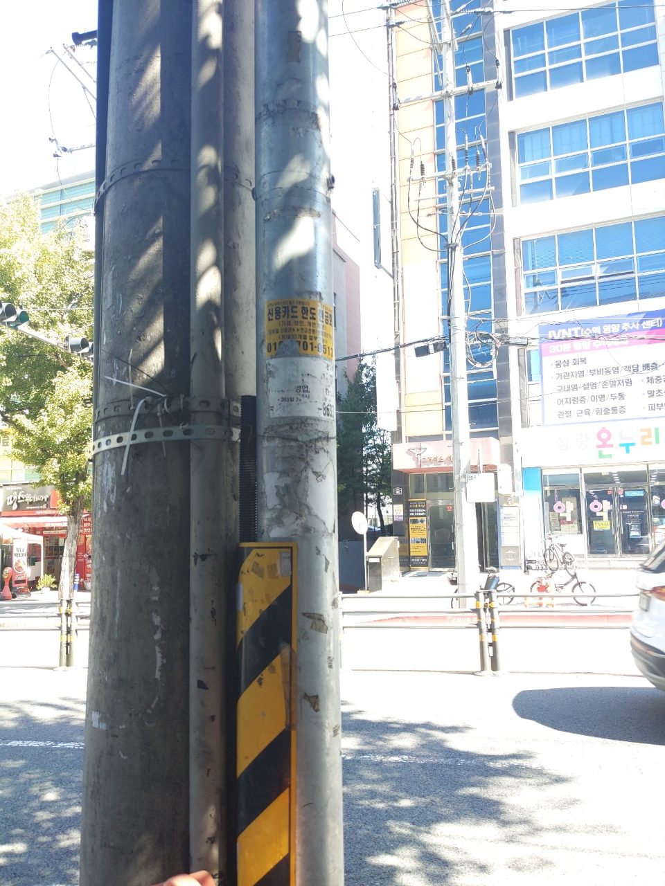 가로등 변형