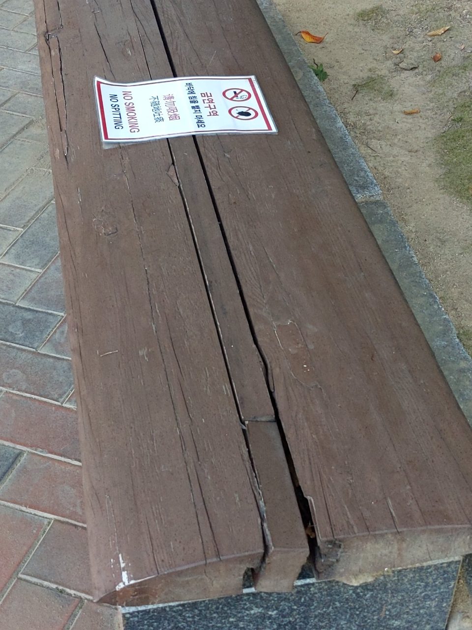 분석 대상 없음