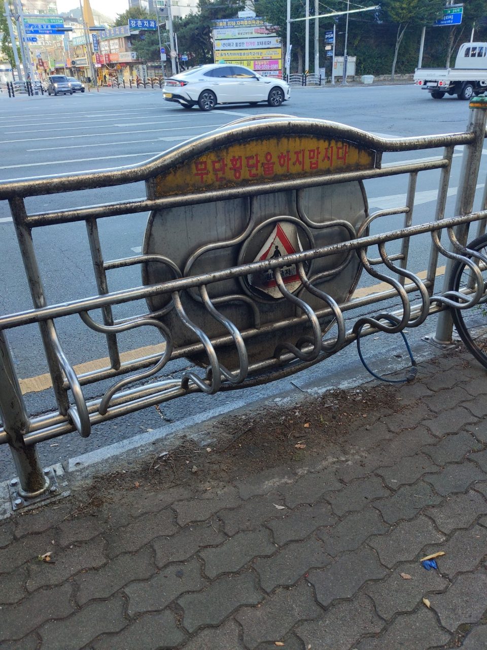 안전펜스 부식