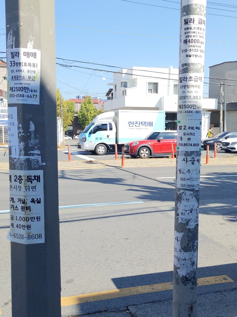 가로등지주 이상 없음