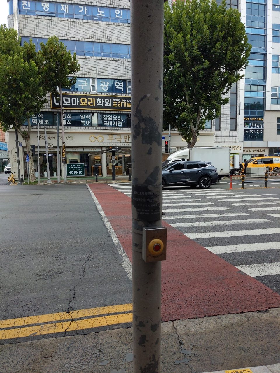 가로등 변형