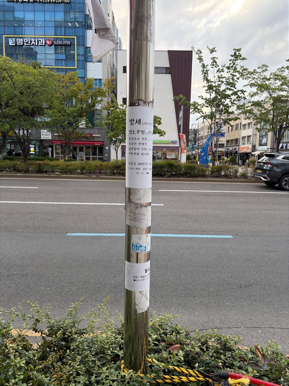 가로등 변형