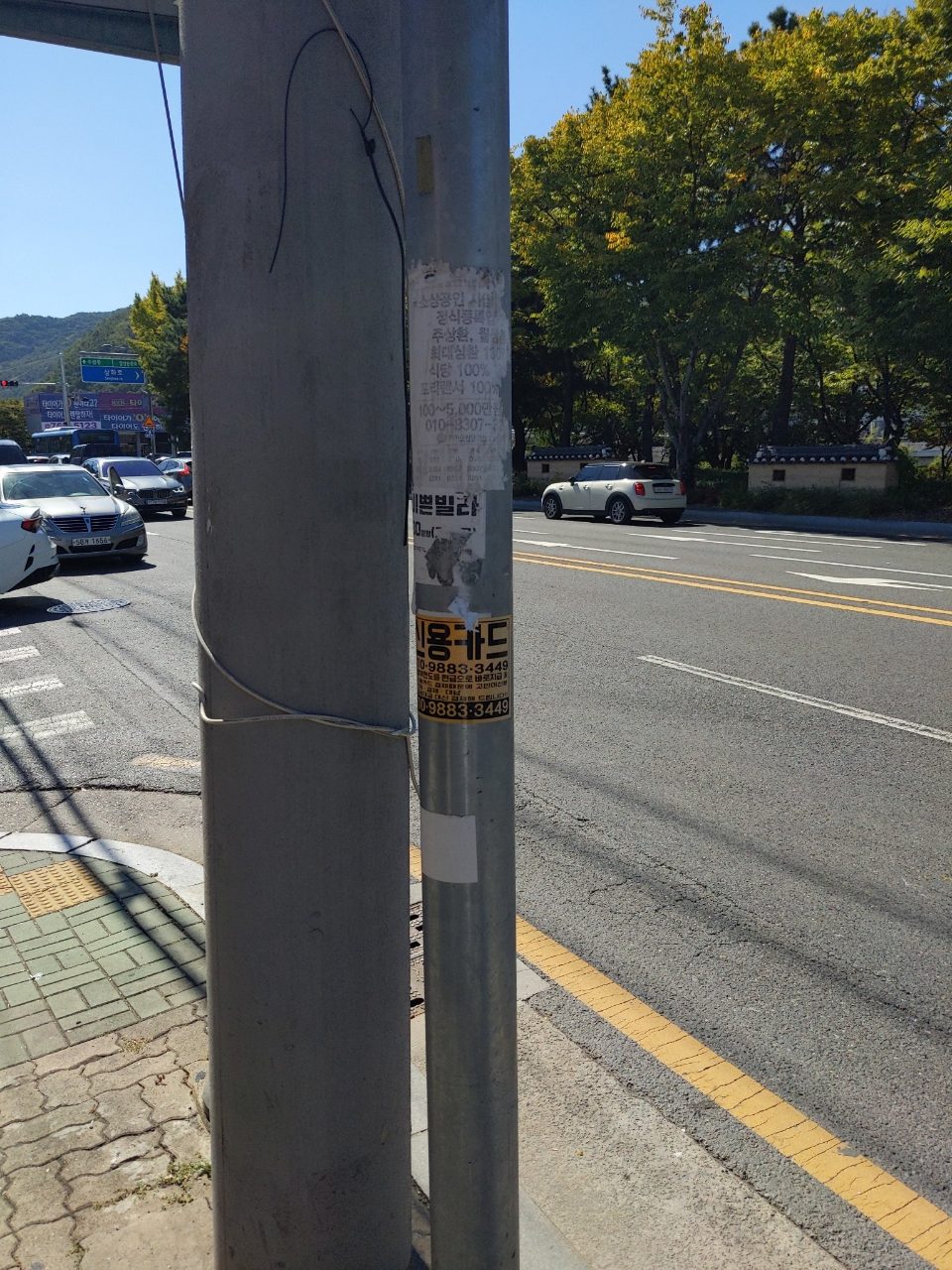 가로등지주 이상 없음
