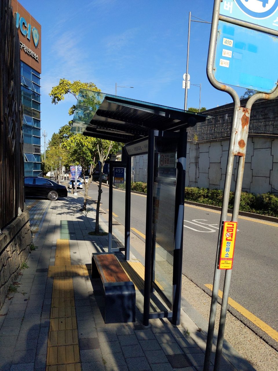 보도블록 이상 없음