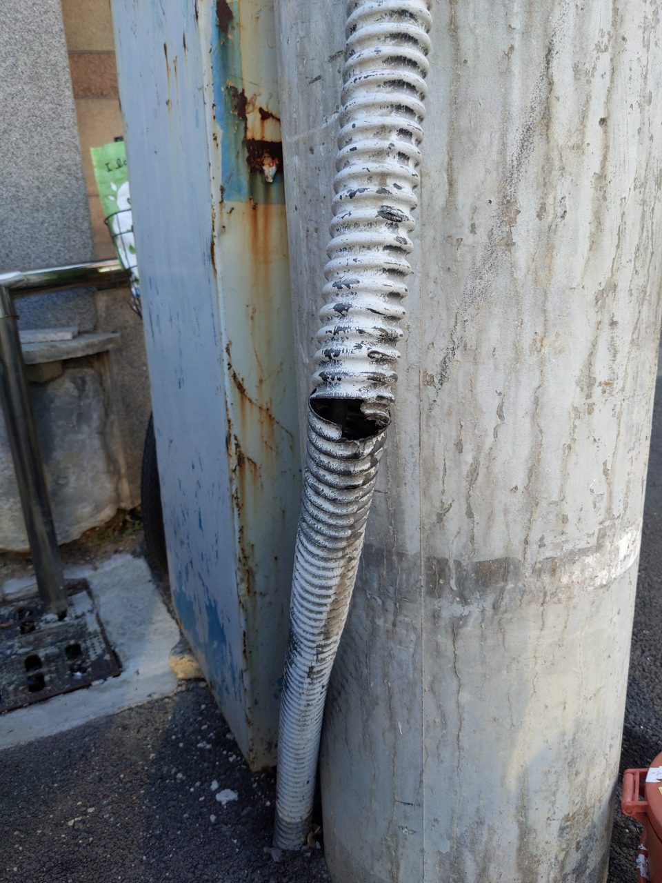 가로등 변형