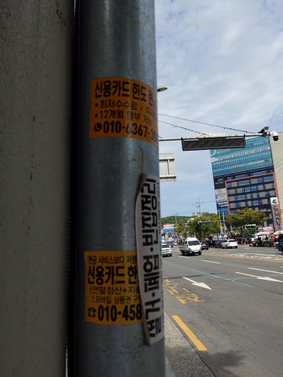 가로등 이상 없음