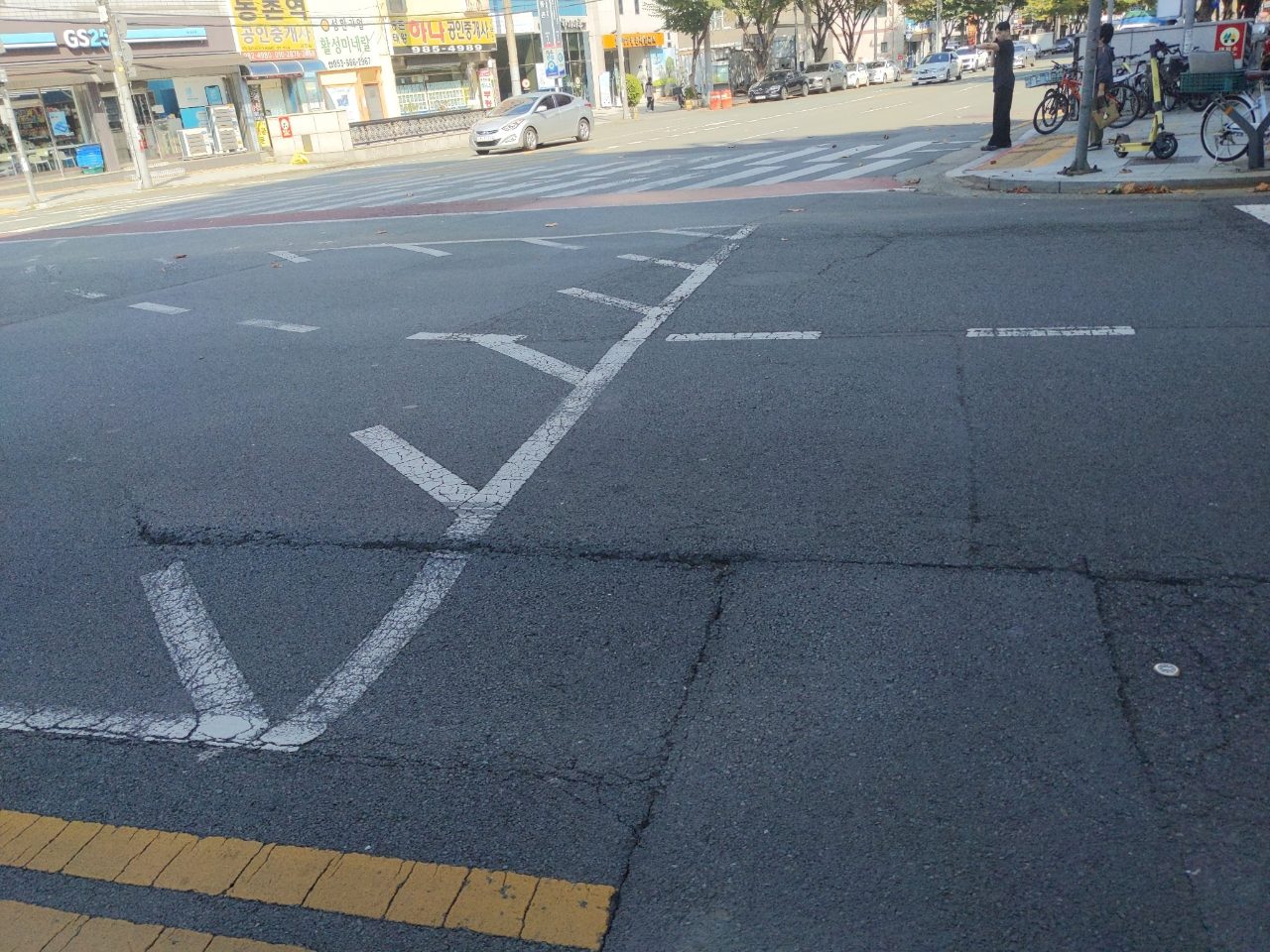 도로 균열