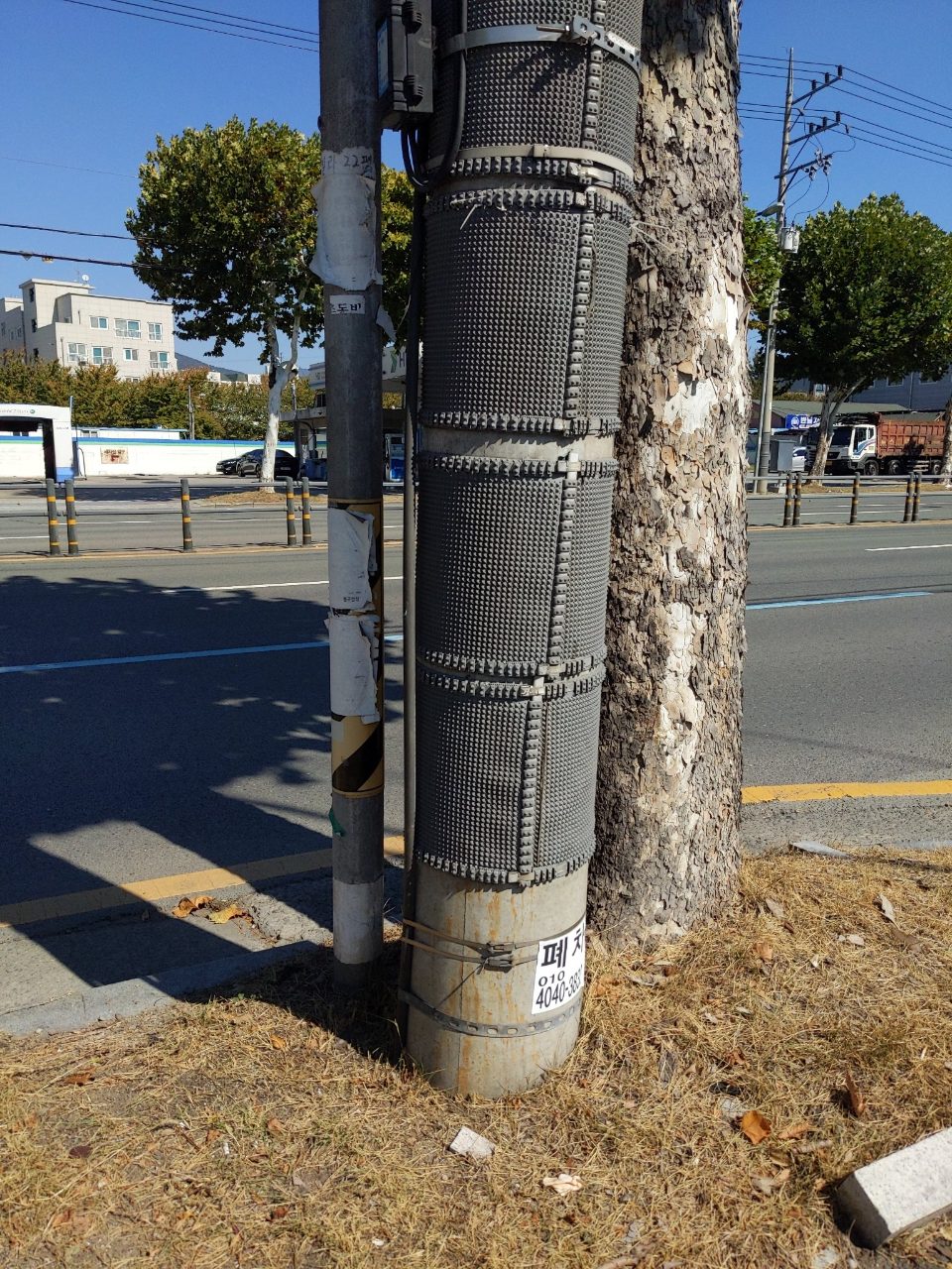 가로등 부식
