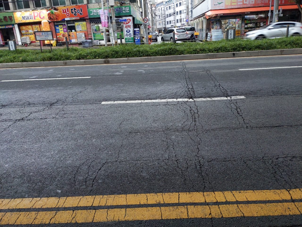 도로 균열