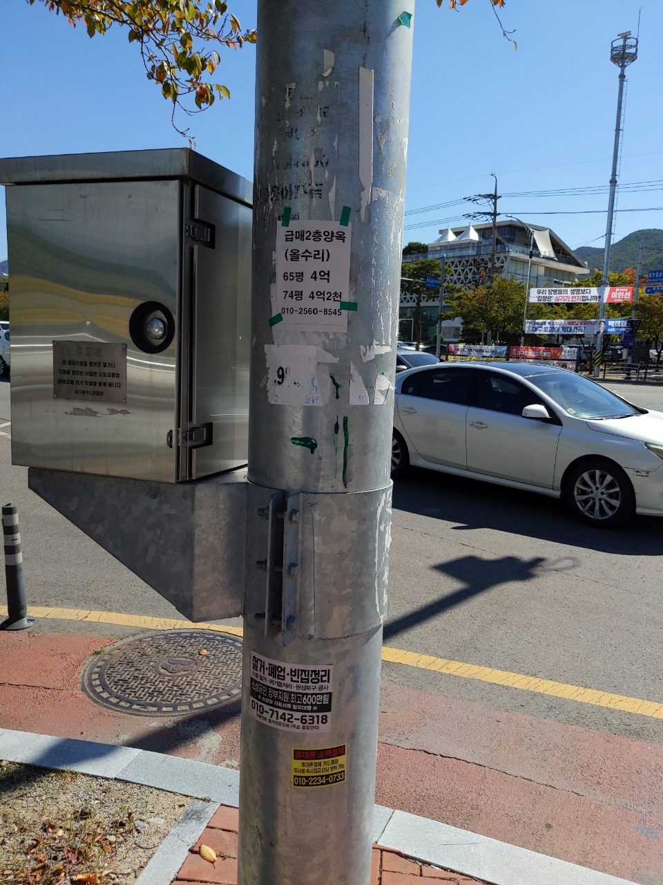 가로등 이상 없음
